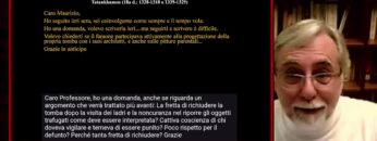 Privato: [ID: WcpuhqFnIds] Youtube Automatic